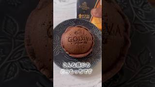 ローソンのウチカフェにGODIVAのどらもっちが新発売されました🍀