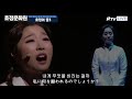 2019 천지인 참부모님 성탄 및 기원절 6주년 기념 뮤지컬 효정의 꿈3_난 누굴까