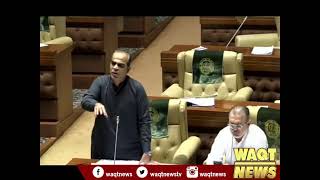 PPP leaders address in Sindh Assembly