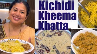 Hyderabad’s special Kichidi kheema khatta # హైదరాబాద్ స్పెషల్ కిచిడీ ఖీమా ఖట్టా