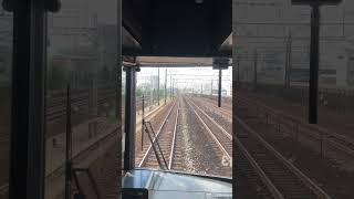 新快速 豊橋行 名古屋発車後車内放送(三河大塚臨時停車)