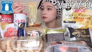 【生理前】胃袋壊れたんだけど満腹どこ？