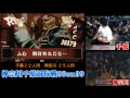 ssf4 ae kuroken dudley vs chuck yun kanagawa vs chiba