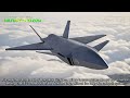 uav bayraktar kizilelma new generation turkish combat drone