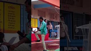 lalbahadur shatri  Vidyalay Udgir 19.01.2025 शिक्षणाचे खाजगीकरण मारक आहे