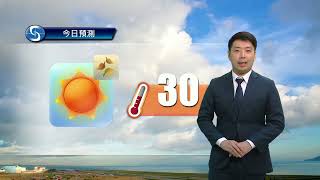 早晨天氣節目(10月12日上午8時) - 科學主任謝威寶