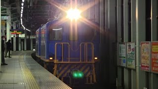 【電笛あり】名鉄デキ400重連・深夜の鳴海駅通過