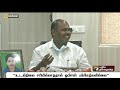 துணை முதல்வர் ஓபிஎஸ்ஸை சந்தித்தது ஏன் அமைச்சர் ஆர்.பி.உதயகுமார் விளக்கம் ops admk