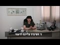 התנדבות בני נוער בעת מלחמה