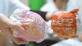 【夫婦雑談】ママが待望のマックのニューヨークバーガーズ食べながら雑談しようよ