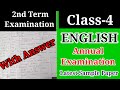 Class-4 annual examination english paper |Class-4 2nd Term English | Class 4 english paper