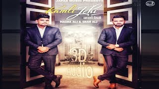 3d Punjabi Audio /With 3d lights music beats /Kamli jehi | Masha Ali |