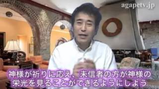 ディボーションTV「出て行って祈ろう」moTom（Ⅰ列王記8:41～53）【聖書メッセージ動画:2015.3.6】