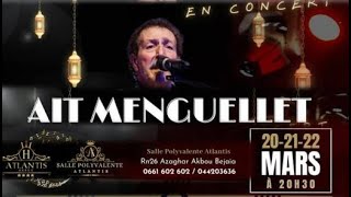 L'hôtel Atlantis d'Akbou va accueillir de nombreux artistes en Mars - Ramadan dont Ait Menguellet