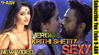 Sexy Heroine Krithi Shetty Short Film Kiss Video