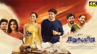 Irugapatru Full Movie Tamil 2023 | Vikram Prabhu | Shraddha Srinath | Vidyarthi | Facts \u0026 Review