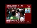 bjp tmc clash during protest over syama prasad statue in kolkata