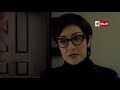 مسلسل ضد مجهول بطولة غادة عبد الرازق – الحلقة التاسعة 9 ded maghool ep9