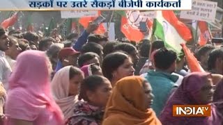 Demonetisation: BJP Workers Stage Protest outside CM Kejriwal's Residence
