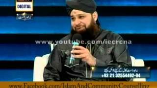 Haal Agar Kch Apna Sunaya By Owais Raza Qadri ARY Digital Faizan-e-Ramadan 10August-2012
