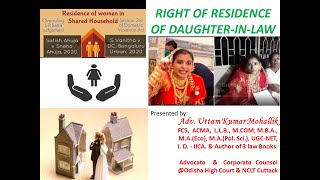 Right of Residence of Daughter-in-Law II Women's Right II Wife's Right II Domestic Violence Act 2005