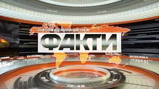 Мав судимість у 2006 році - конфлікт навколо ТЮГу