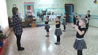 Танцевальный «Сюрприз» (2019-12-12)