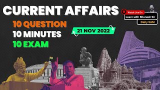 Daily 10 Mins Current Affairs Revision Shorts by Bhunesh Sir | 21 Nov 2022 | Learn with Bhunesh Sir