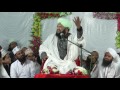 SHAMA NAGAR IJTEMA 27/12/2016 by ALLAMA AHMAD NAQSHBANDI QIBLAH @BHIWANDI part 4