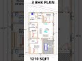 3hk south facing home plan with attached baths and portico vastu plan as per vastu in 1210 sqft.