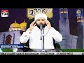 മദനീയം 2k21 സ്വലാത്ത് മജ്ലിസ് latheef saqafi kanthapuram madaneeyam 194 c media live