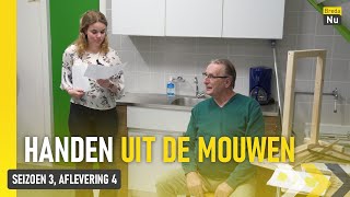 Toneelgroep Haagse Beemden I Handen uit de Mouwen