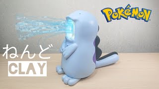 【ポケモン】ヌオーの扇風機作ってみた　Sculpting Pokemon Quagsire Clay Art