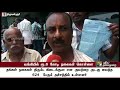 rs 6 crore worth jewels stolen from bank of india at thiruvallur bankofindia bankrobbery