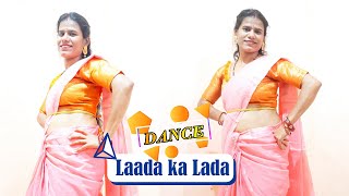 Laada Ka Lada | Haye re mere jigar ke challe | Pranjal Dahiya & Aman Jaji | Haryanvi Song 2021