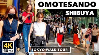 4K JAPAN TRAVEL｜SHIBUYA Omotesando｜Tokyo Walk Tour｜Luxury shopping  Street (ASMR)