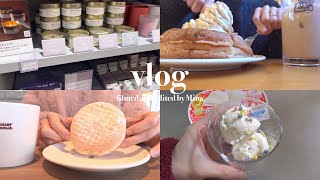 〔vlog〕特別な1年を振り返るご褒美多めな社会人の休日⛄️❄️|念願のコメダ珈琲🍞|Qoo10購入品🧴