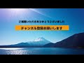 【キャンプ飯】ソロキャンプ向けのカマンベールチーズアヒージョをご紹介。