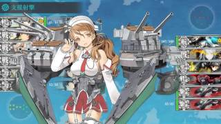 艦これ2015秋イベント E-4 FINAL ATTACK