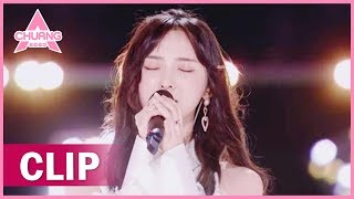 Nene sang "Best Part" , Her voice is like a breeze 郑乃馨唱《Best Part》，这音色仿佛清风拂面~ | 创造营 CHUANG 2020