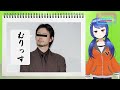 打つ手なし。完全に詰んでるフジテレビの再生はあるのか？【テレビ番組制作・元ＡＤが考察】