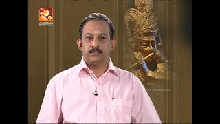 Poonthanam on the Right Approach to Wealth | Amritam spiritual #DrMRRajesh #njanappana