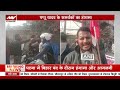 bpsc protest छात्रों के समर्थन में उतरे pappu yadav समर्थक patna की सड़कों पर जमकर हंगामा