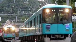 【鉄道走行音】 京阪交野線10000系 10005 枚方市→私市(2011/3/3)