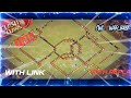 *HARDLESS* NEW TH14 WAR BASE WITH LINK | TH14 TROPHY BASE 2021 | ANTI 2 STAR | CWL | AUGUST | COC