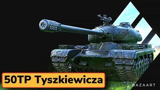 ✅ 50ТР Tyszkiewicza / ПУТЬ К 60 ТР Lewandowskiego / ЧАСТЬ 1 / МИР ТАНКОВ.