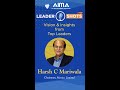 Harsh C Mariwala on putting company’s interest first #Shorts