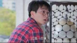 【鐘樓愛人】EP6: 盟主心動篇｜周湯豪 孟耿如 黃薇渟 每週日晚間10點 東森綜合32頻道