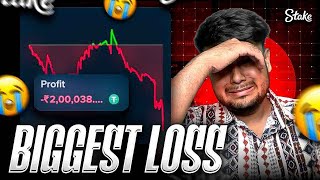 MY BIGGEST LOSS EVER on STAKE!!! 😭 😭 (Don't Ever Play)