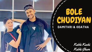 Bole Chudiyan |Damithri Subasinghe ft Odatha Hansaka | Kabhi Kushi Kabhi Gham #damithri